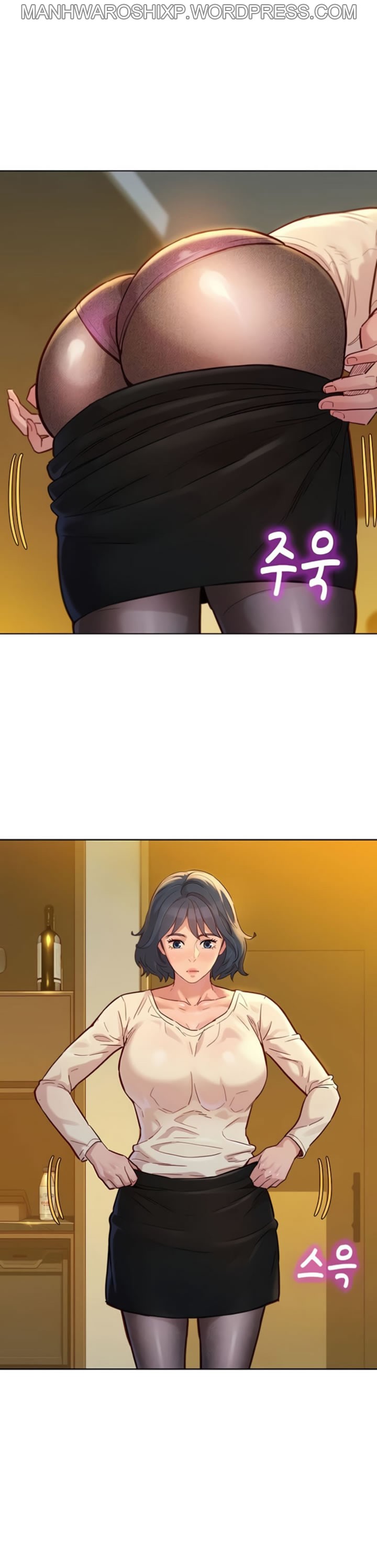 [Tharchog, Gyeonja] What do you Take me For? Ch.157/? [English] [Hentai Universe]