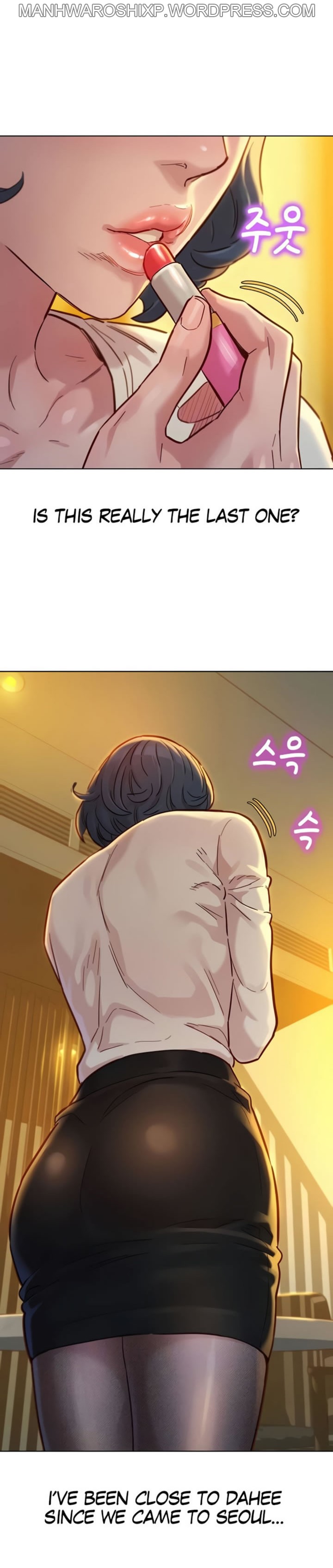 [Tharchog, Gyeonja] What do you Take me For? Ch.157/? [English] [Hentai Universe]