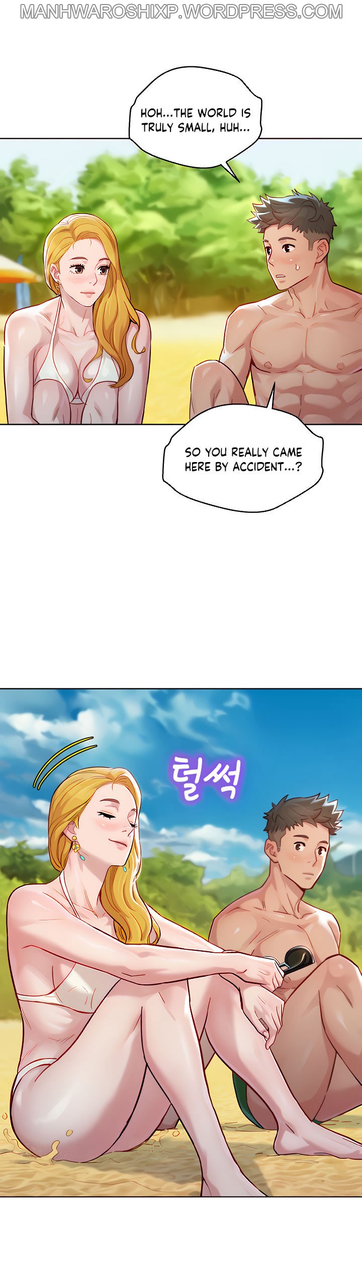 [Tharchog, Gyeonja] What do you Take me For? Ch.157/? [English] [Hentai Universe]