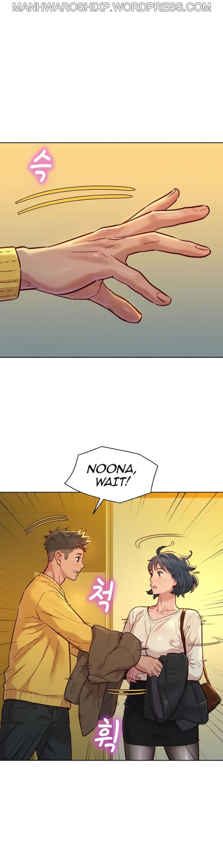 [Tharchog, Gyeonja] What do you Take me For? Ch.157/? [English] [Hentai Universe]