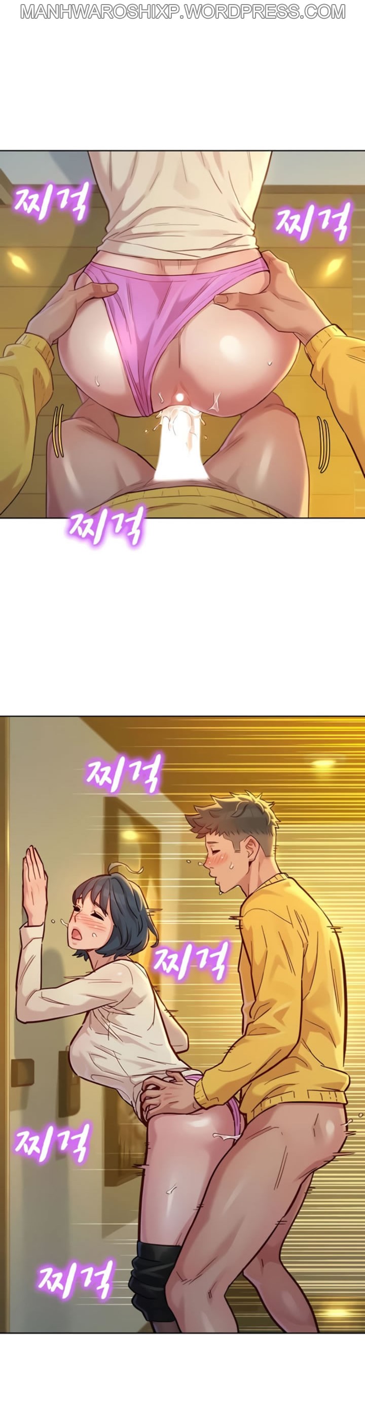 [Tharchog, Gyeonja] What do you Take me For? Ch.157/? [English] [Hentai Universe]