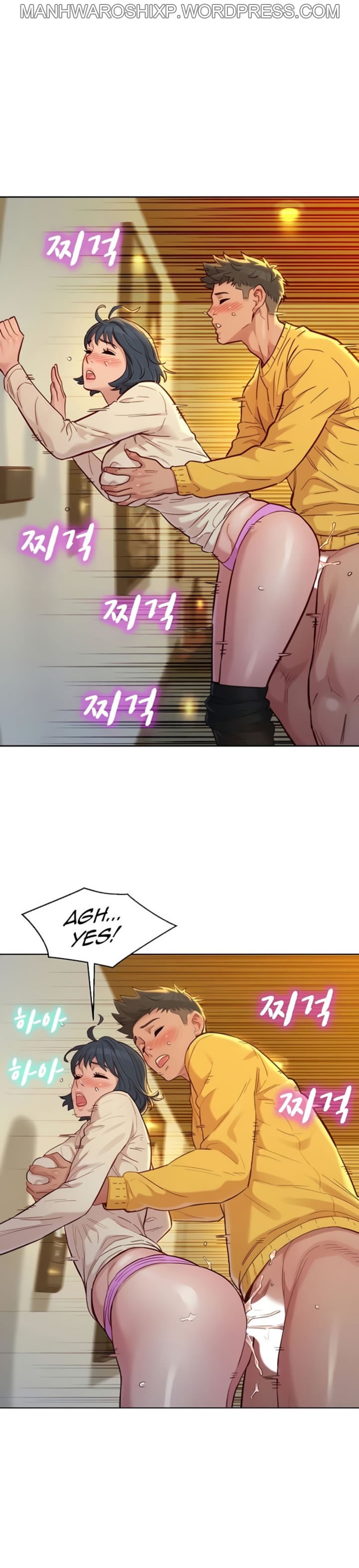 [Tharchog, Gyeonja] What do you Take me For? Ch.157/? [English] [Hentai Universe]