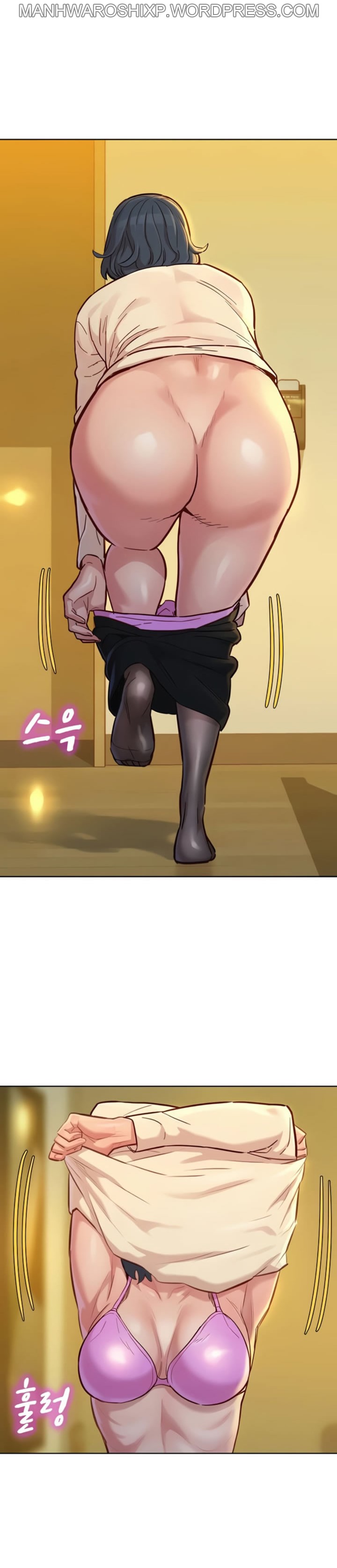 [Tharchog, Gyeonja] What do you Take me For? Ch.157/? [English] [Hentai Universe]