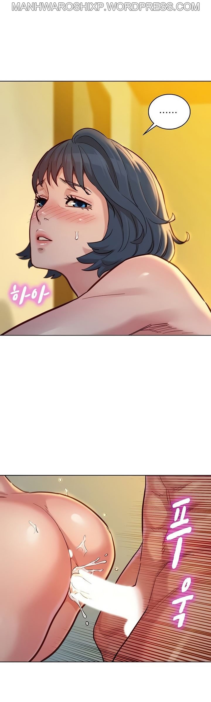 [Tharchog, Gyeonja] What do you Take me For? Ch.157/? [English] [Hentai Universe]