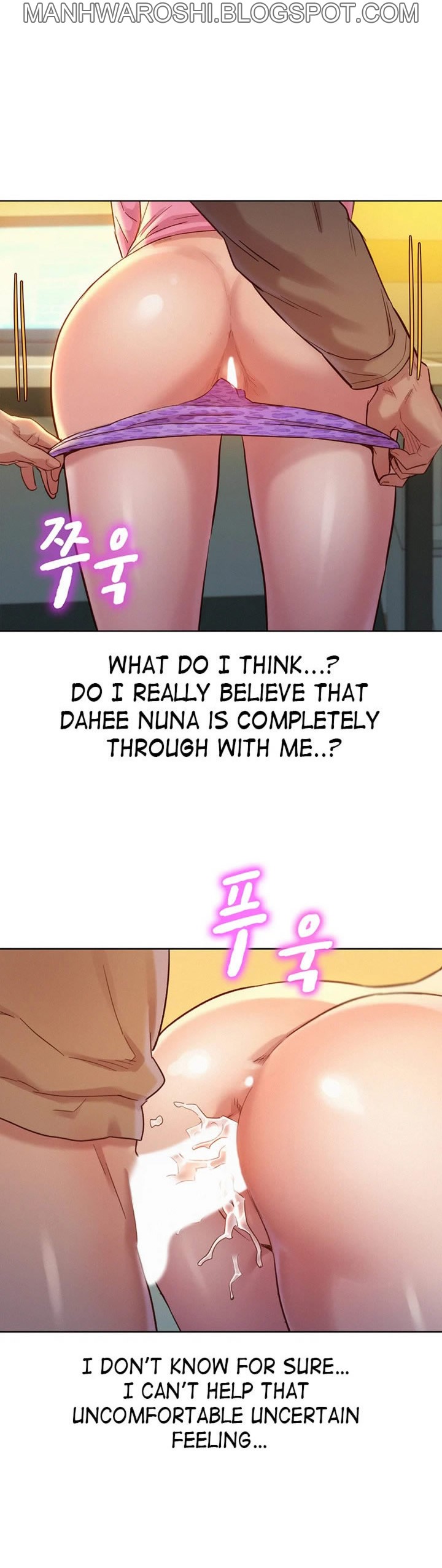[Tharchog, Gyeonja] What do you Take me For? Ch.157/? [English] [Hentai Universe]