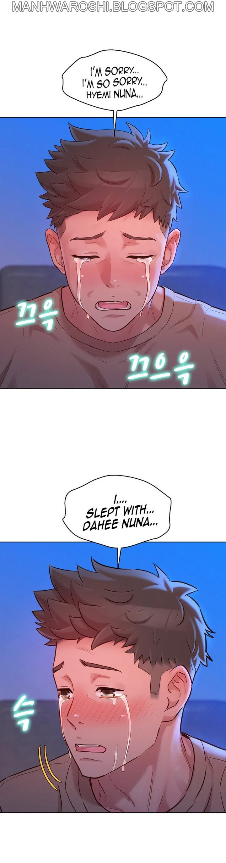 [Tharchog, Gyeonja] What do you Take me For? Ch.157/? [English] [Hentai Universe]