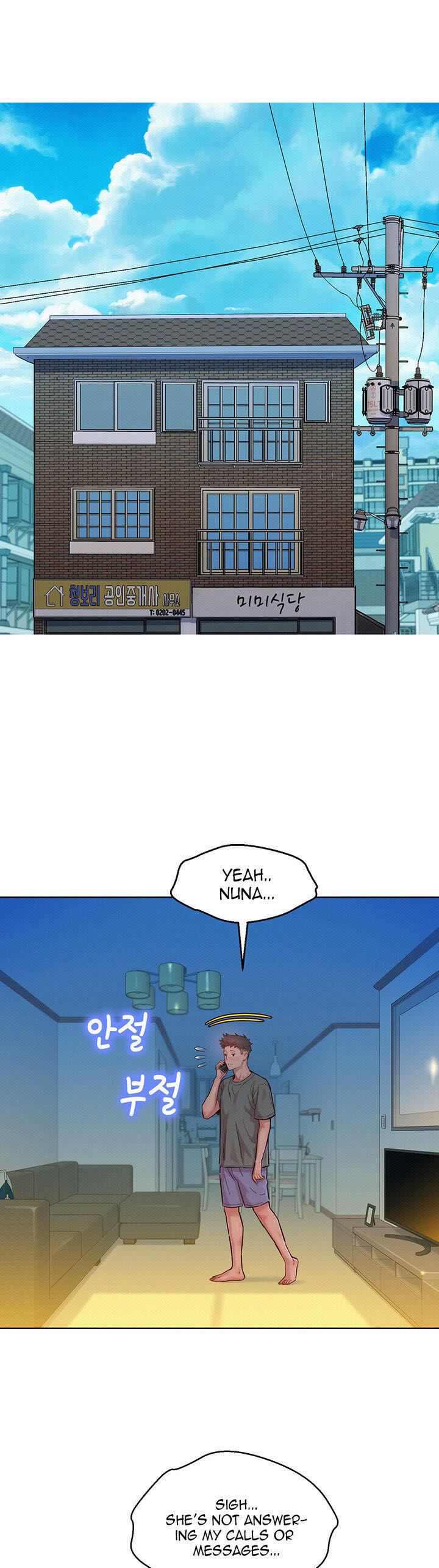 [Tharchog, Gyeonja] What do you Take me For? Ch.157/? [English] [Hentai Universe]
