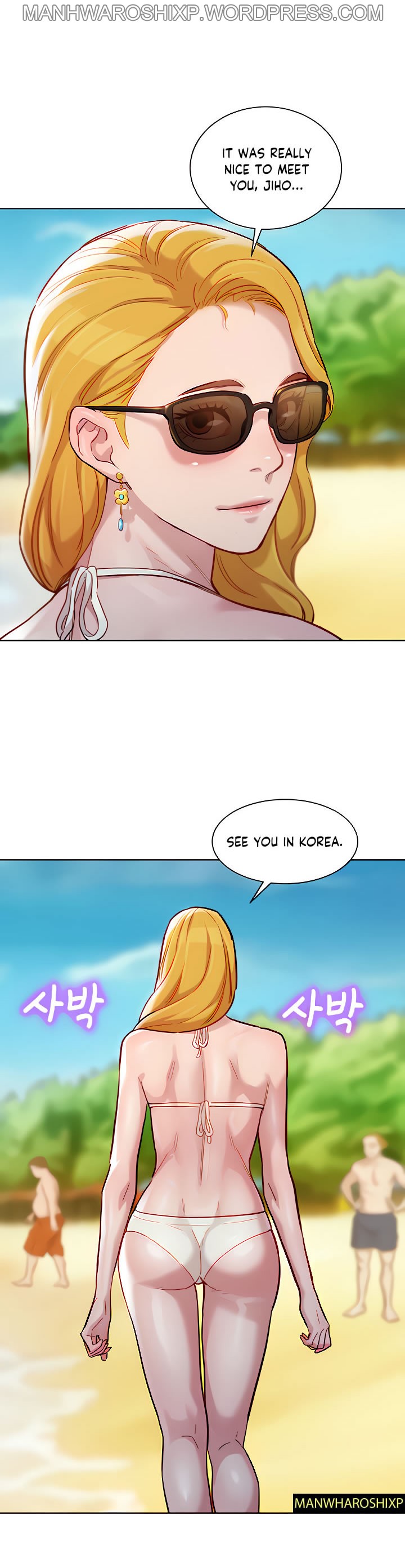 [Tharchog, Gyeonja] What do you Take me For? Ch.157/? [English] [Hentai Universe]