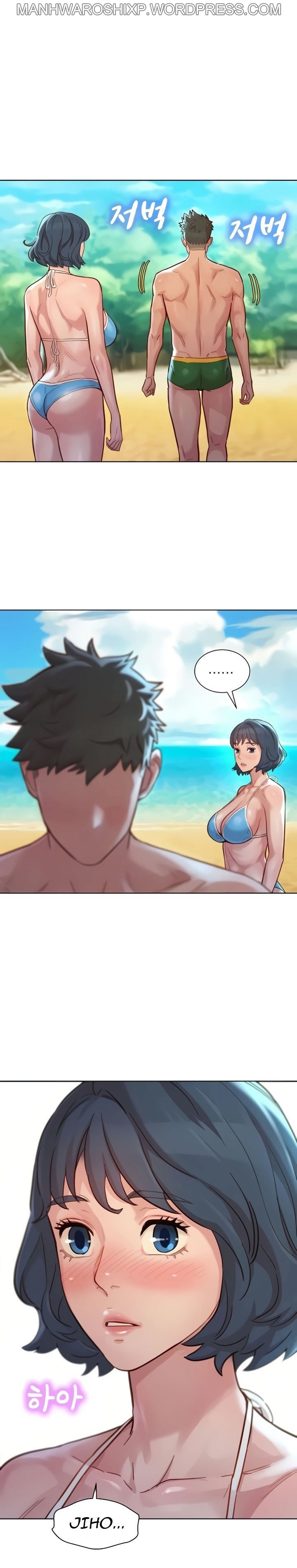 [Tharchog, Gyeonja] What do you Take me For? Ch.157/? [English] [Hentai Universe]