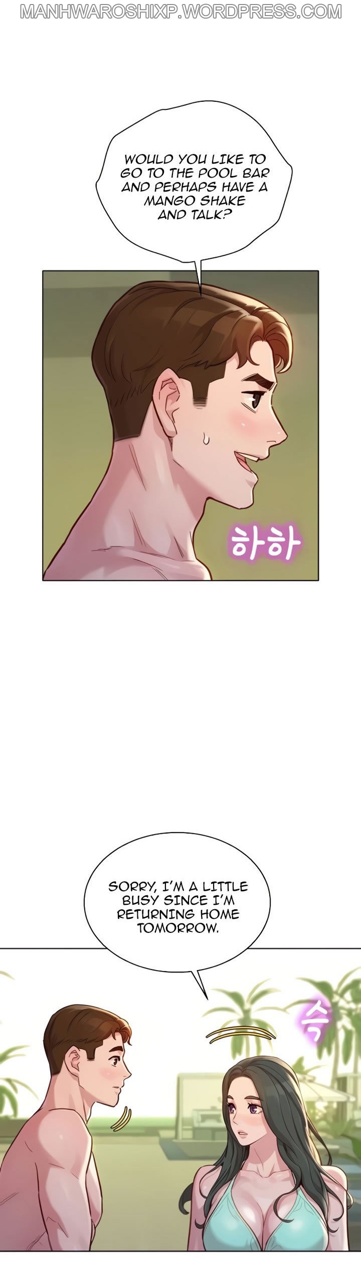 [Tharchog, Gyeonja] What do you Take me For? Ch.157/? [English] [Hentai Universe]