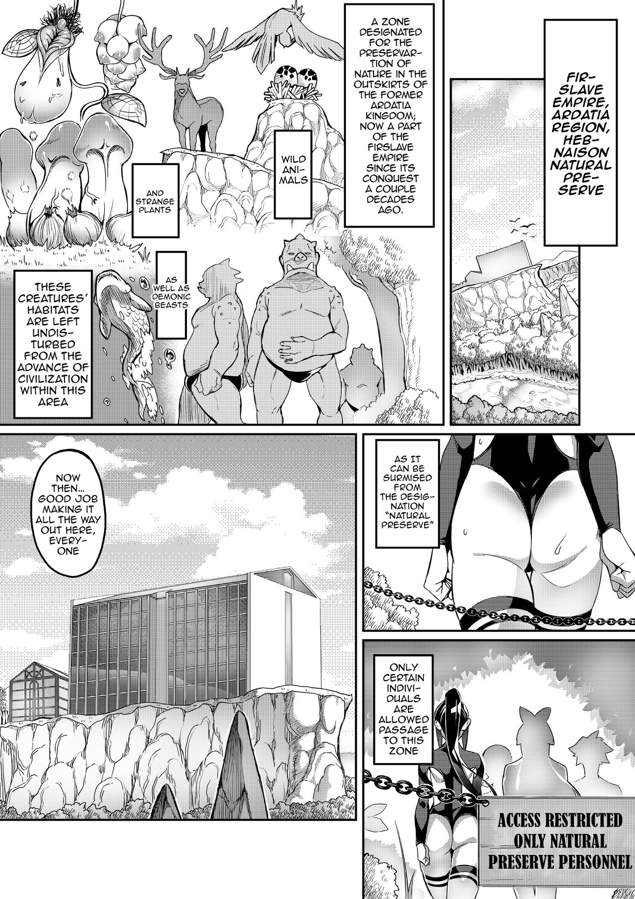 [波止場 茜] 討魔戦姫セシリア第1~18話 [英訳]
