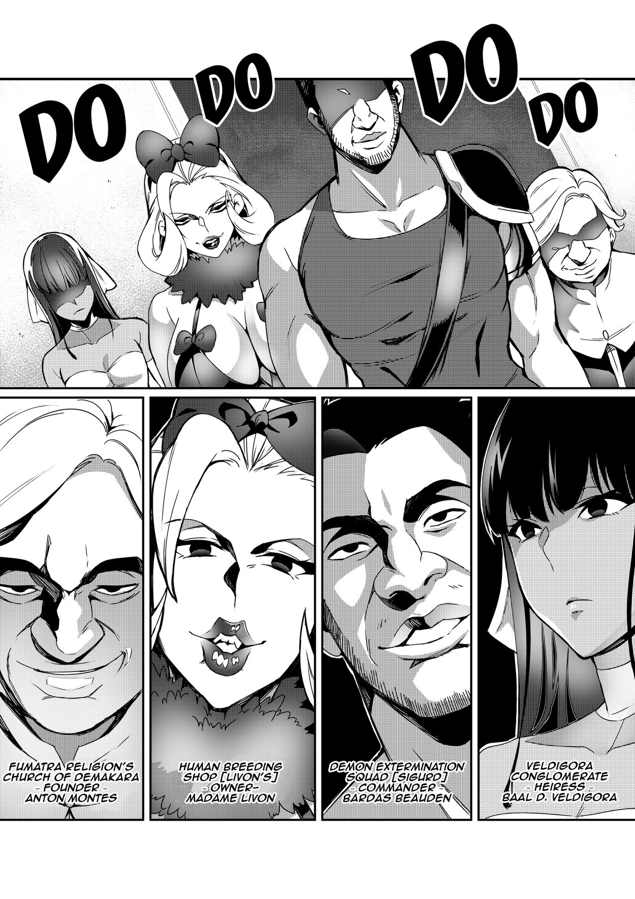 [波止場 茜] 討魔戦姫セシリア第1~18話 [英訳]