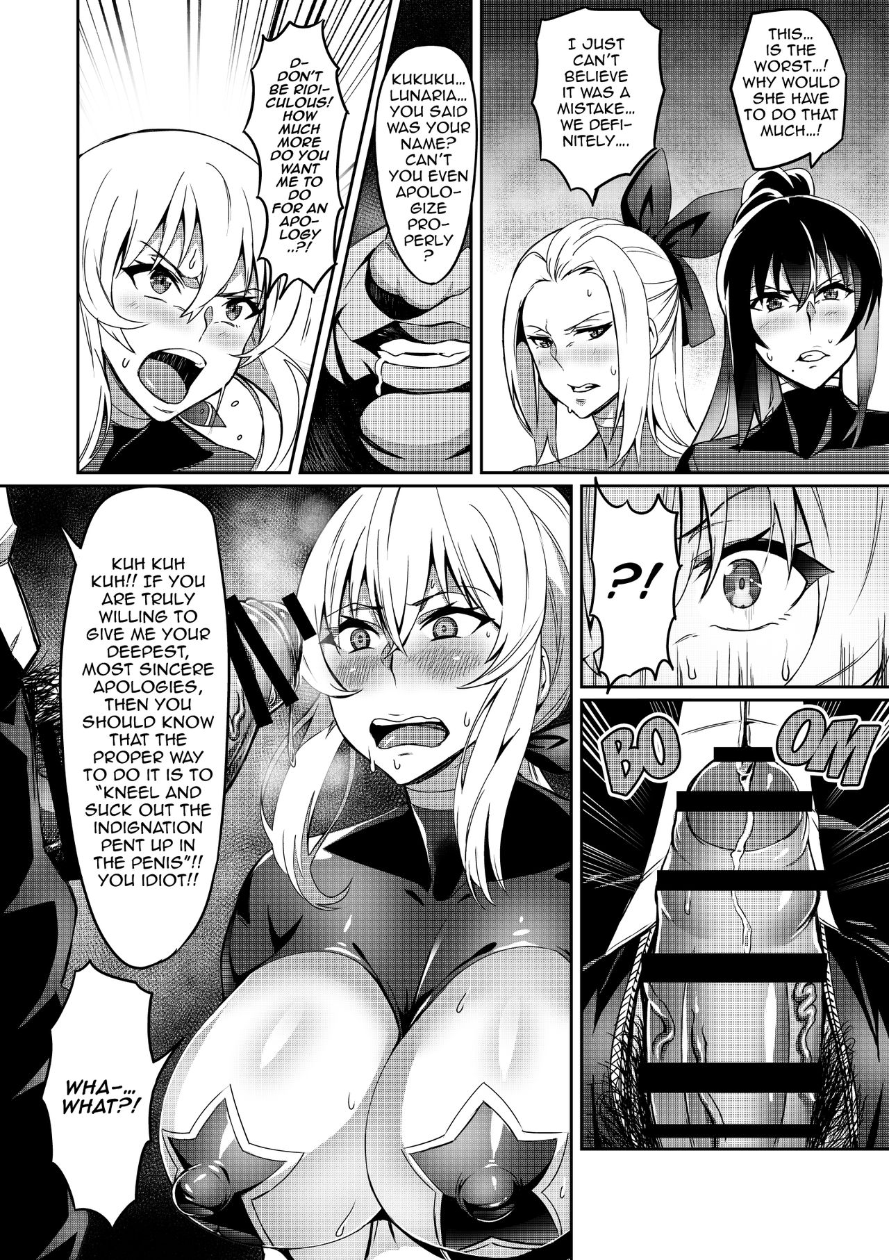 [波止場 茜] 討魔戦姫セシリア第1~18話 [英訳]