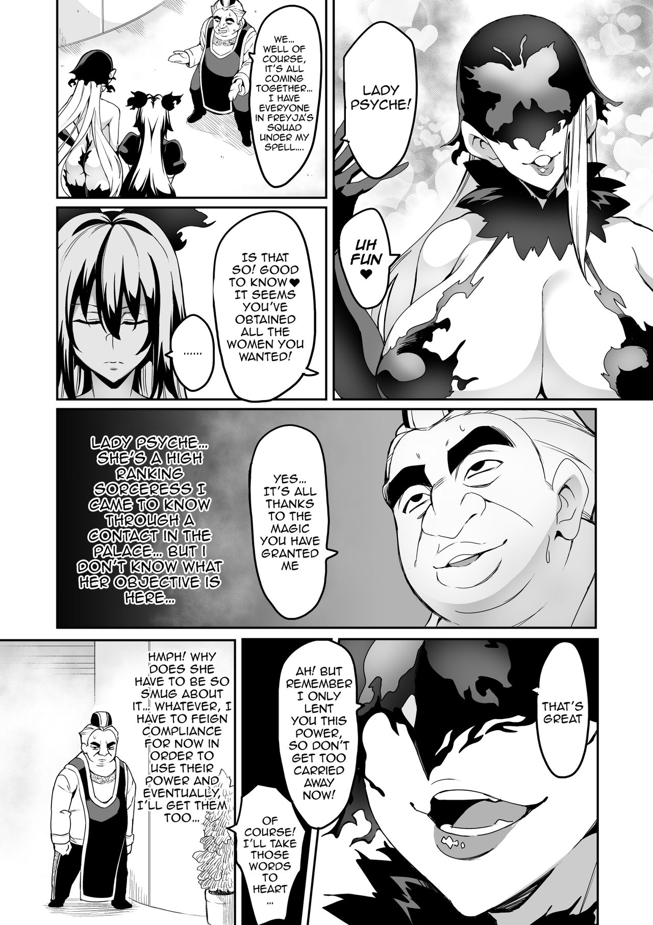 [波止場 茜] 討魔戦姫セシリア第1~18話 [英訳]