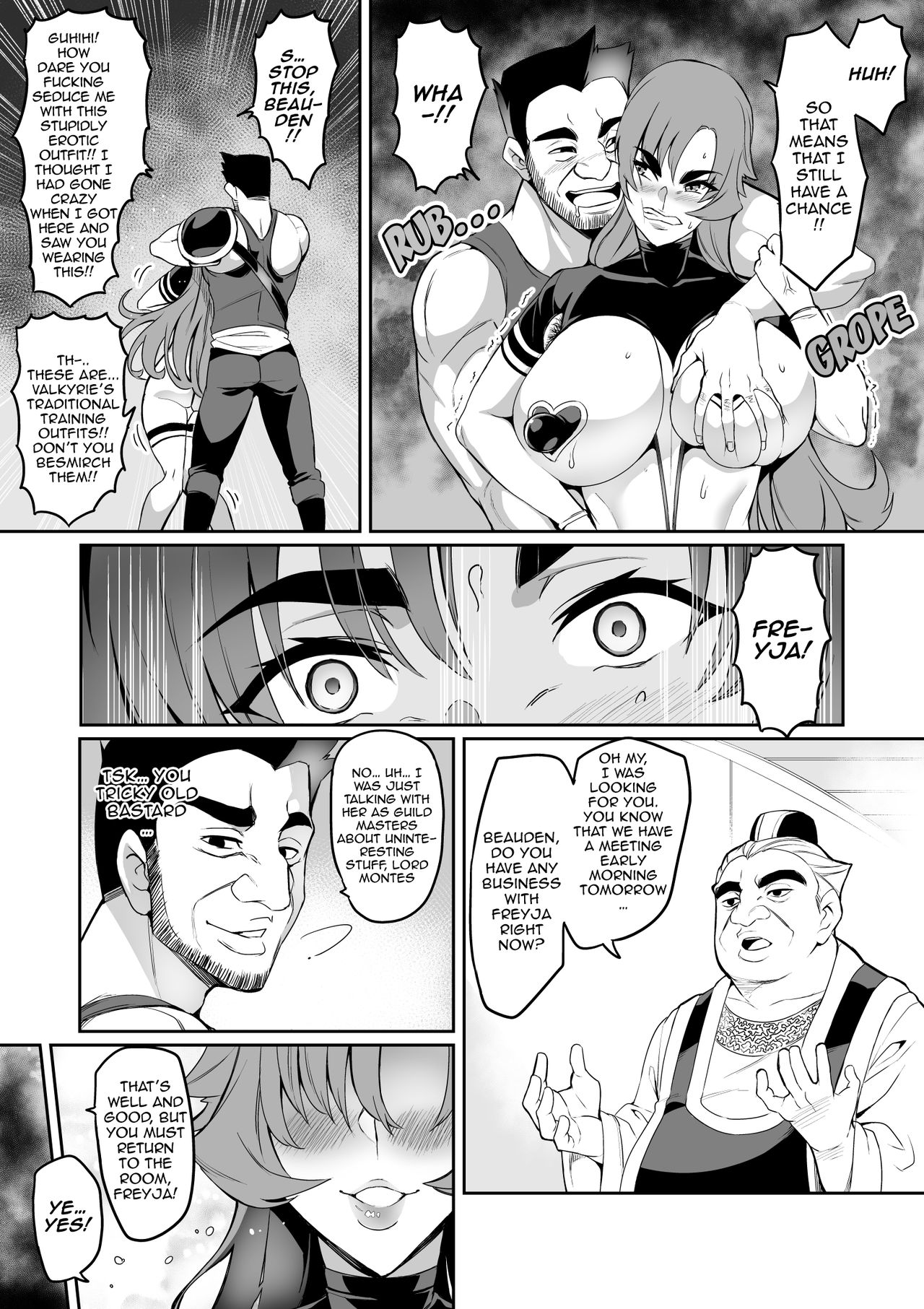 [波止場 茜] 討魔戦姫セシリア第1~18話 [英訳]