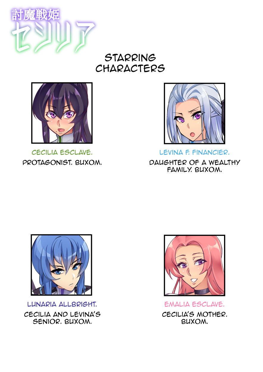 [波止場 茜] 討魔戦姫セシリア第1~18話 [英訳]