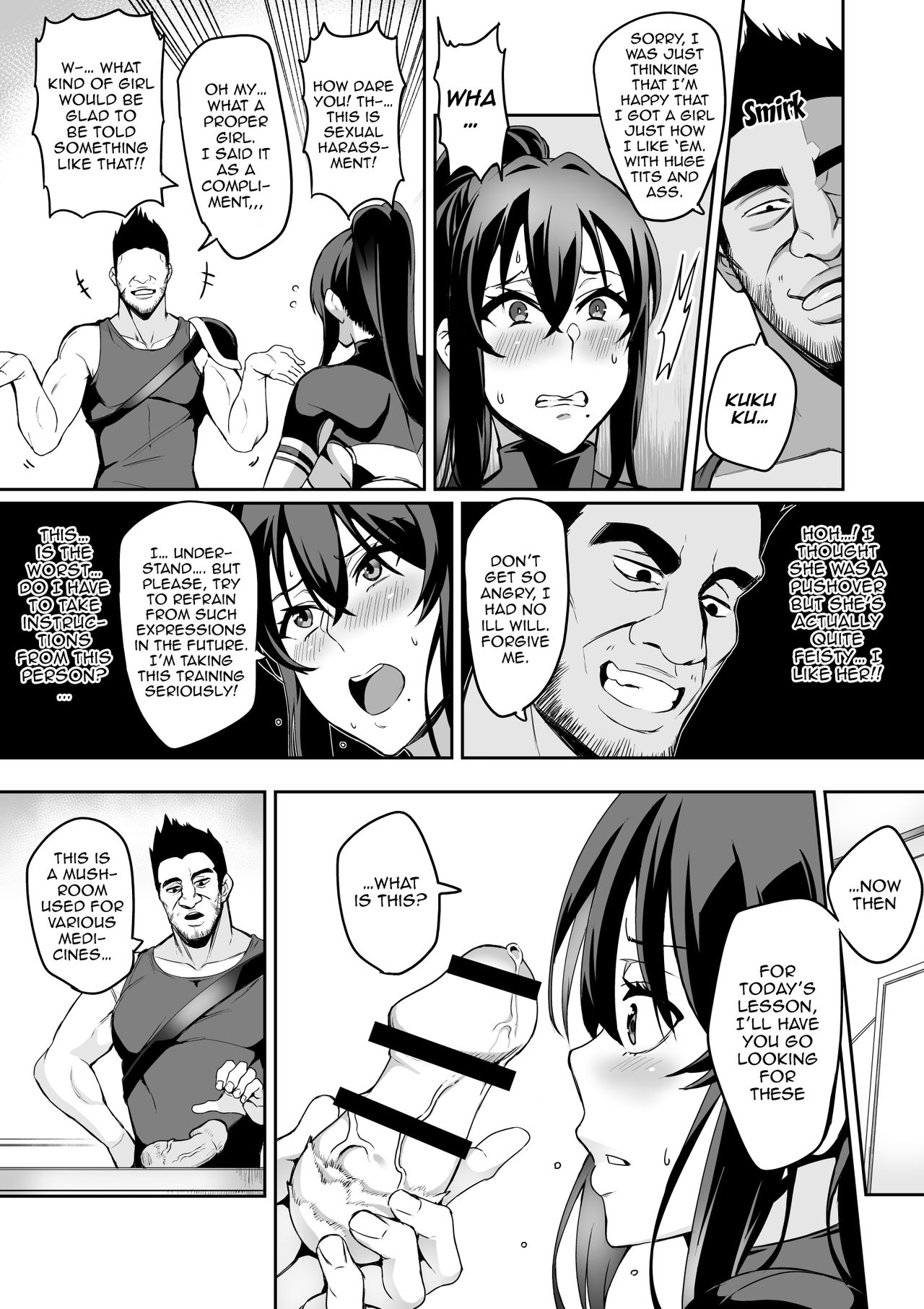 [波止場 茜] 討魔戦姫セシリア第1~18話 [英訳]