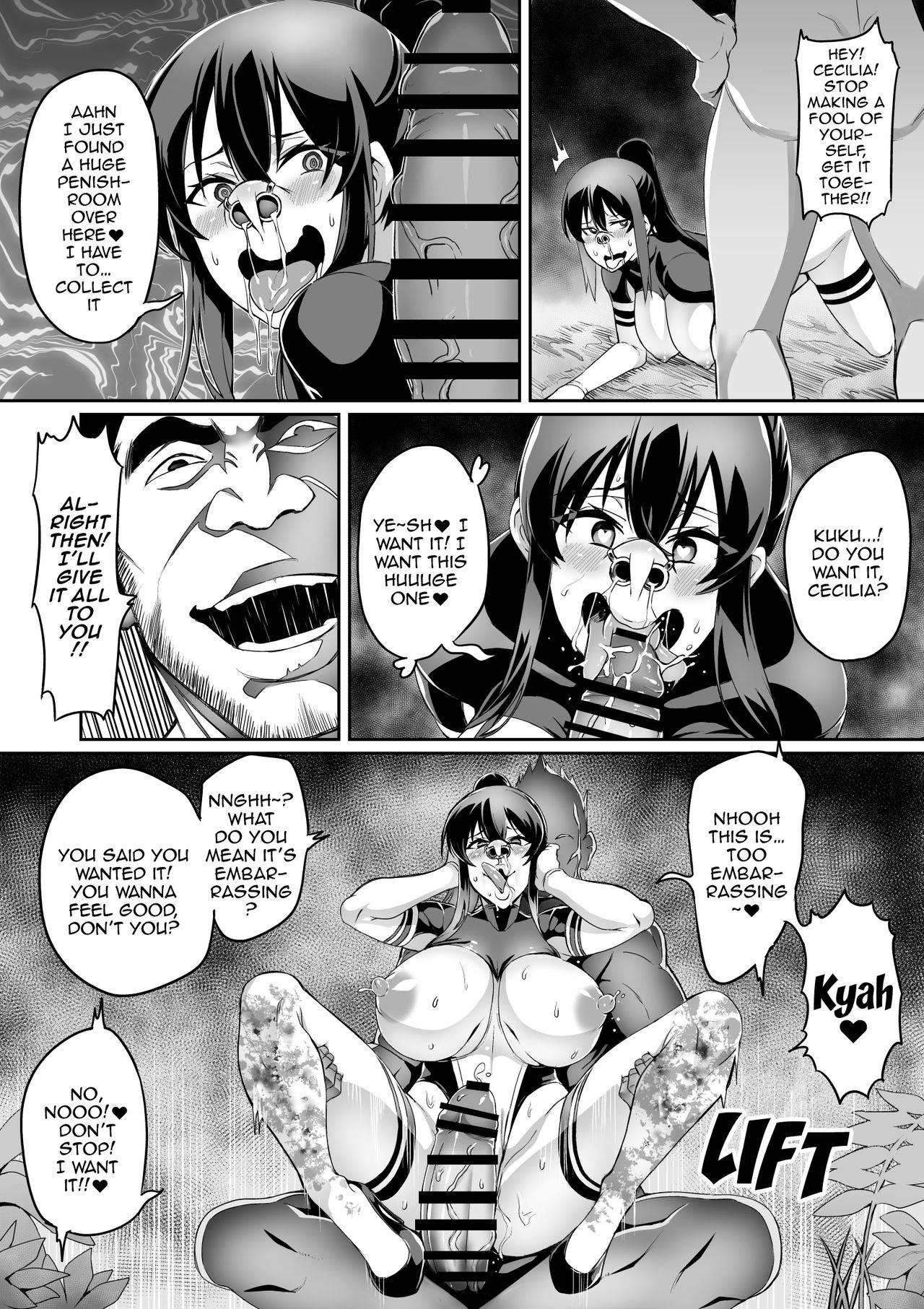 [波止場 茜] 討魔戦姫セシリア第1~18話 [英訳]