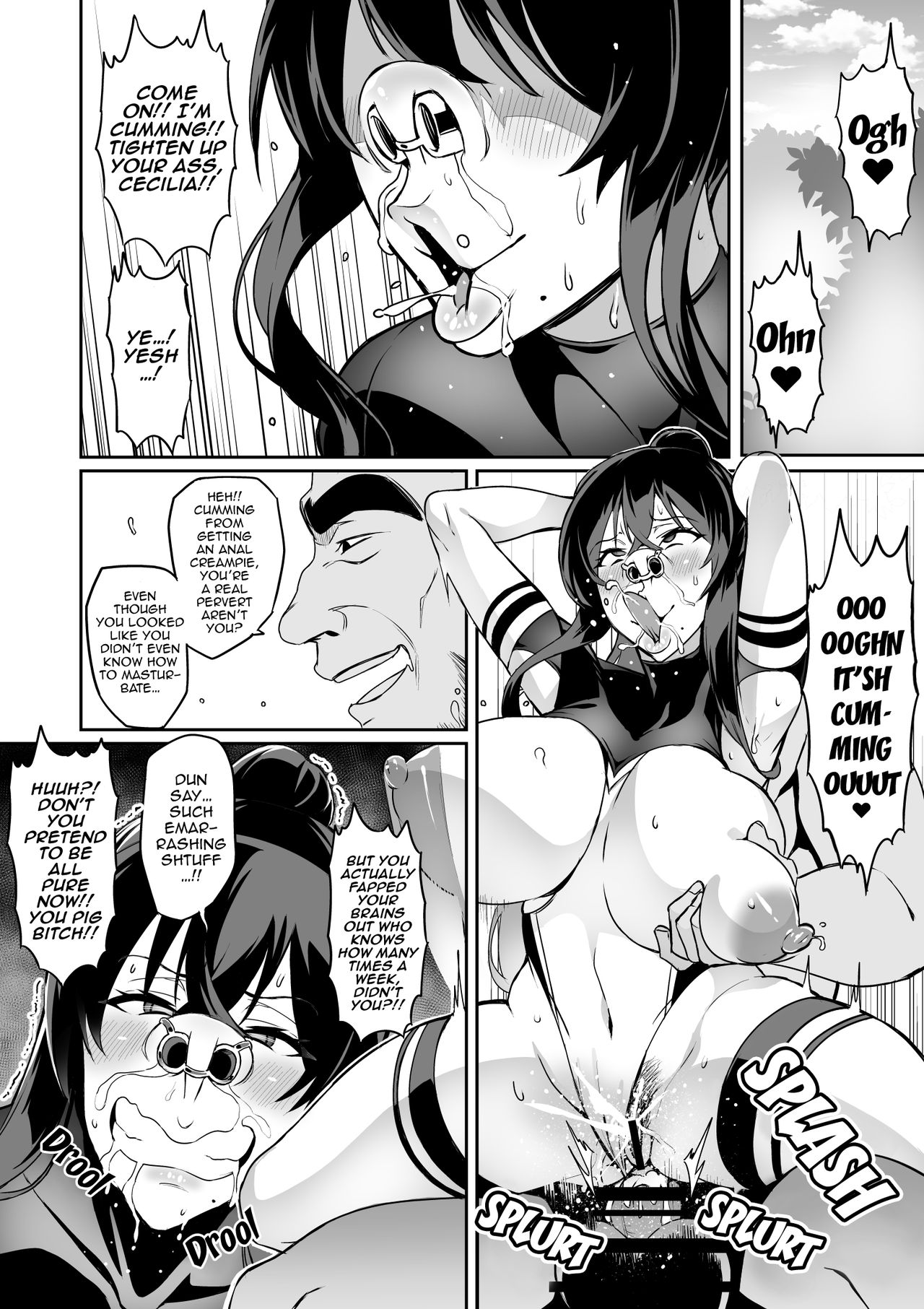 [波止場 茜] 討魔戦姫セシリア第1~18話 [英訳]