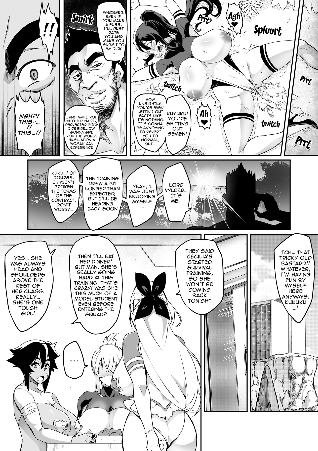 [波止場 茜] 討魔戦姫セシリア第1~18話 [英訳]