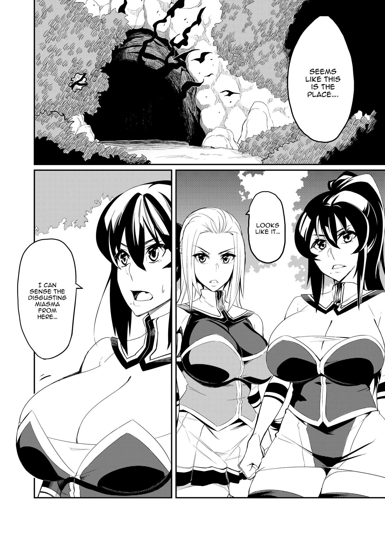[波止場 茜] 討魔戦姫セシリア第1~18話 [英訳]