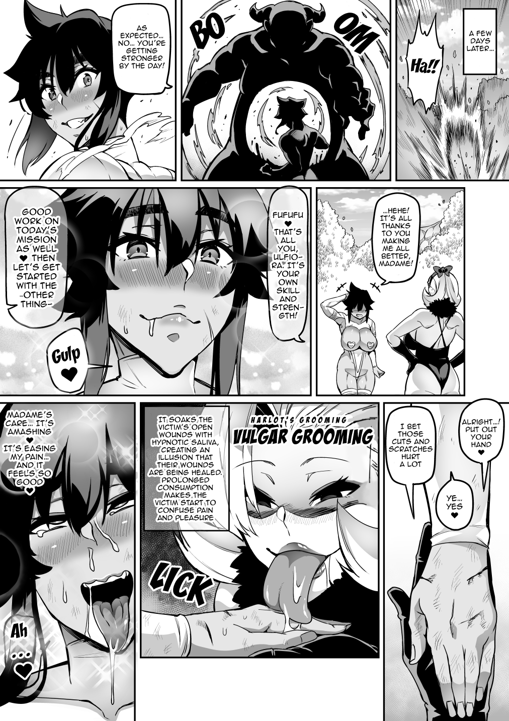 [波止場 茜] 討魔戦姫セシリア第1~18話 [英訳]