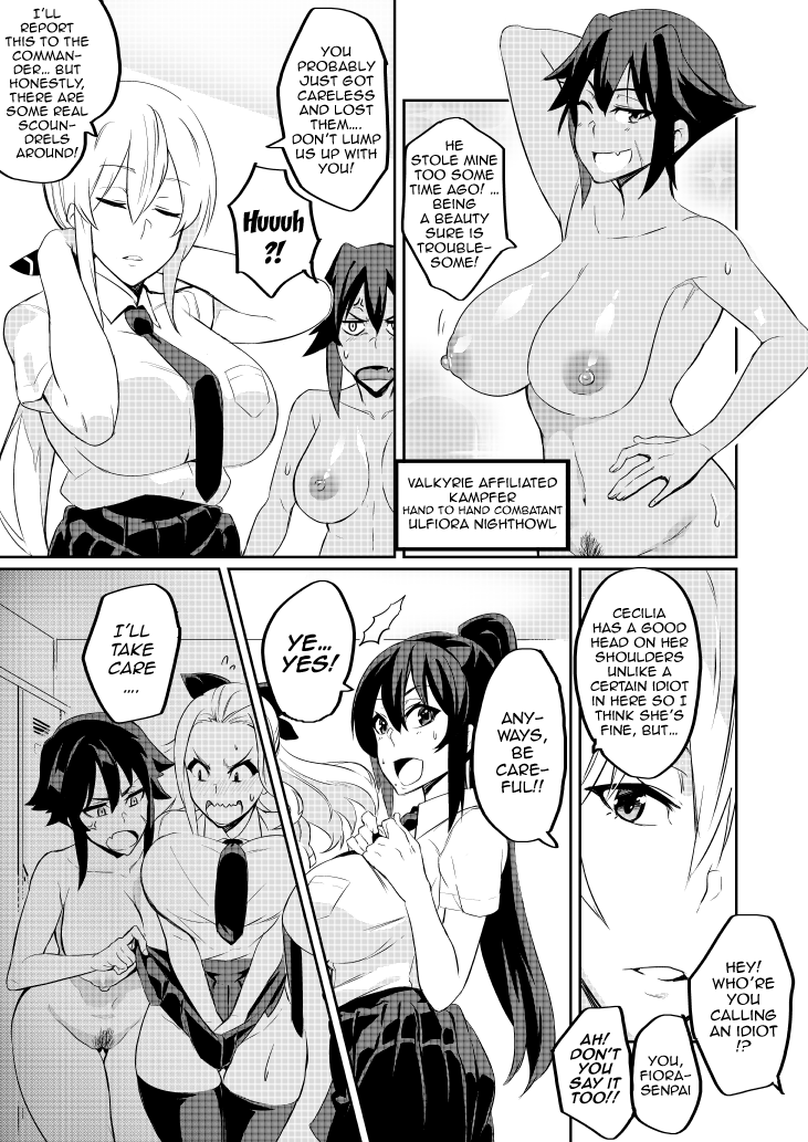 [波止場 茜] 討魔戦姫セシリア第1~18話 [英訳]