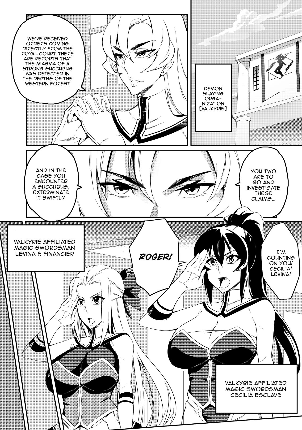 [波止場 茜] 討魔戦姫セシリア第1~18話 [英訳]