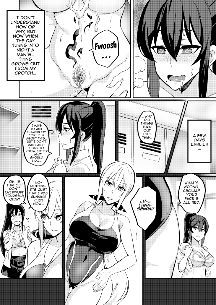 [波止場 茜] 討魔戦姫セシリア第1~18話 [英訳]
