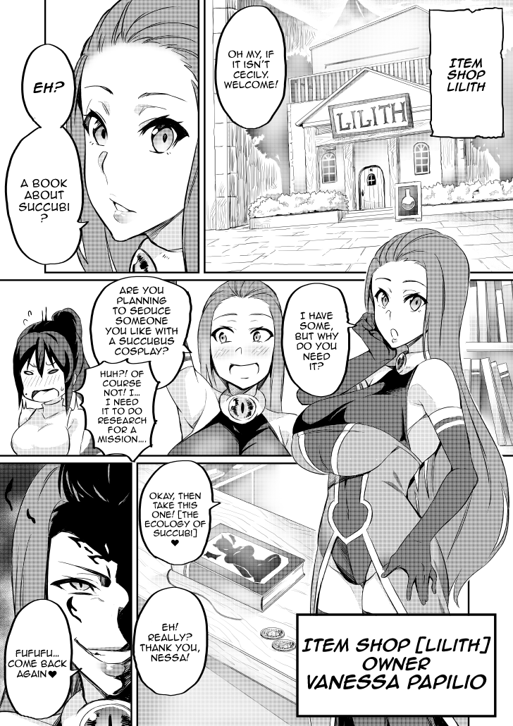 [波止場 茜] 討魔戦姫セシリア第1~18話 [英訳]