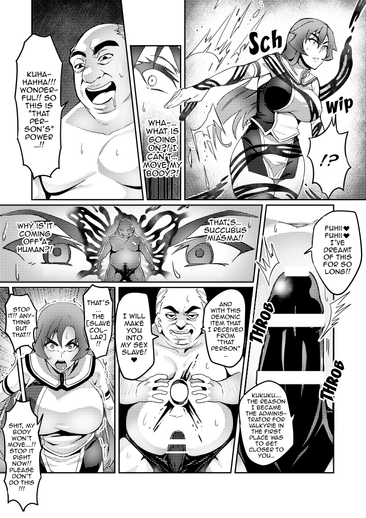 [波止場 茜] 討魔戦姫セシリア第1~18話 [英訳]