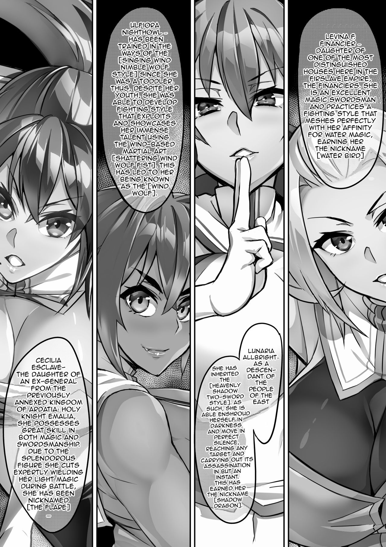 [波止場 茜] 討魔戦姫セシリア第1~18話 [英訳]