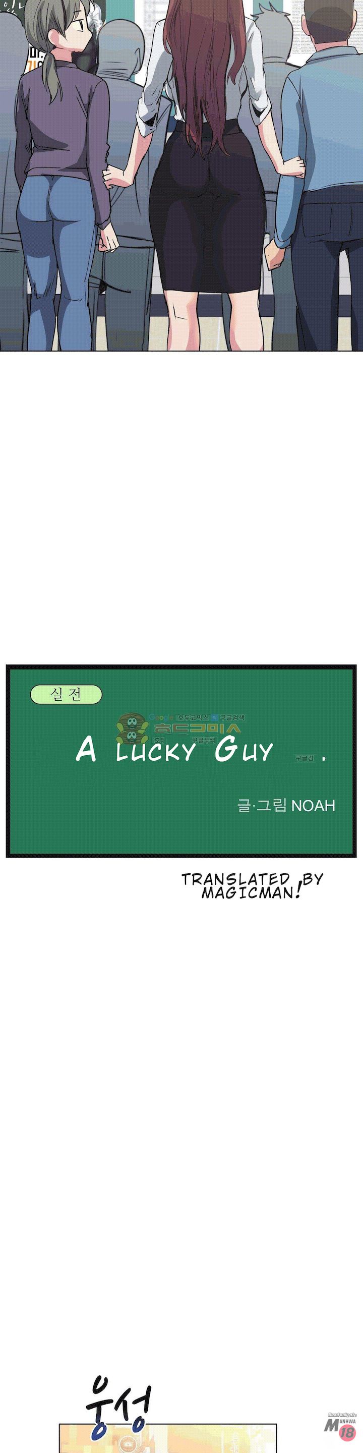 [Noah] Lucky Guy Ch.30/? [English] [Manhwa PDF]