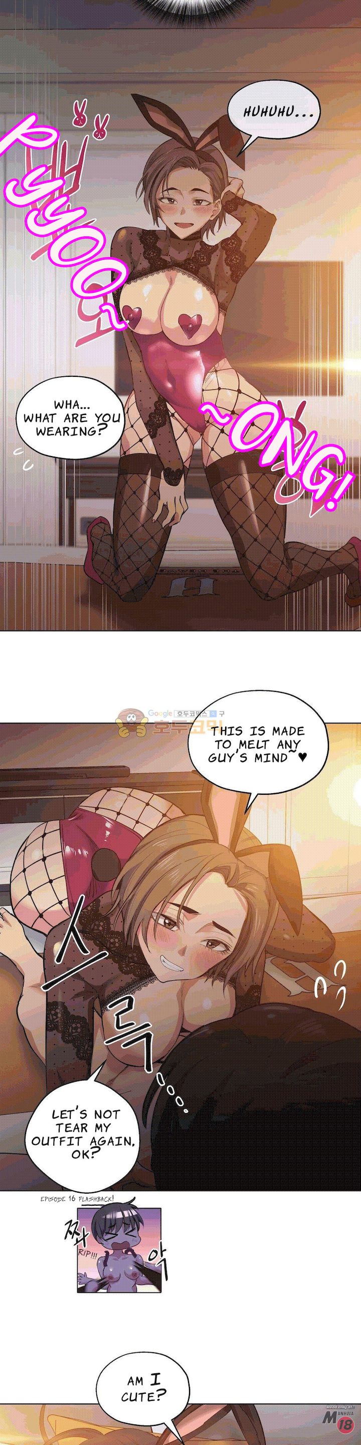 [Noah] Lucky Guy Ch.30/? [English] [Manhwa PDF]