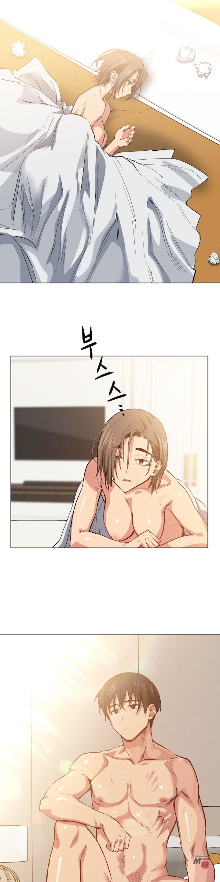 [Noah] Lucky Guy Ch.30/? [English] [Manhwa PDF]