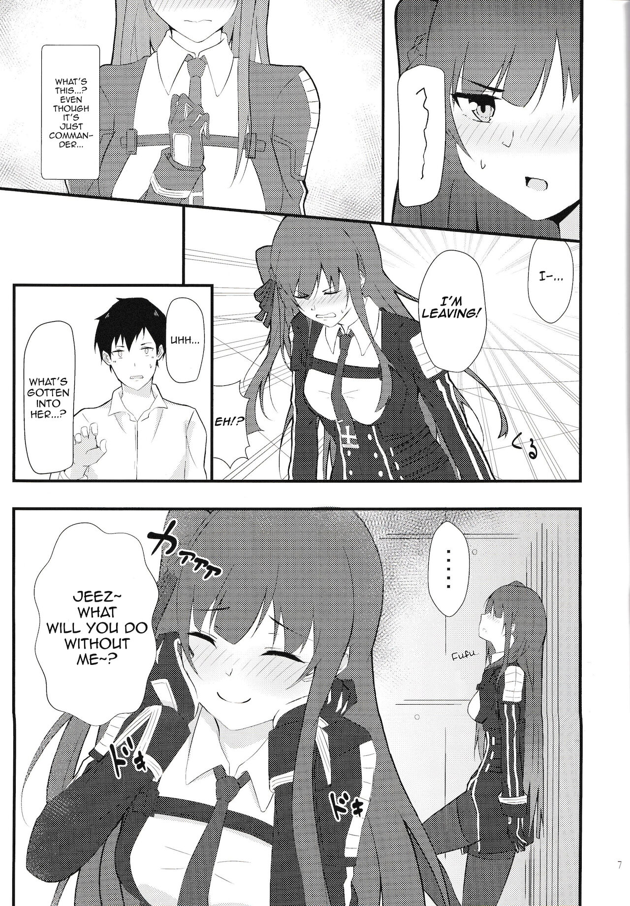 (COMIC1☆15) [ふぇると工房 (Flugel)] メイドなWA2000 (少女前線) [英訳]