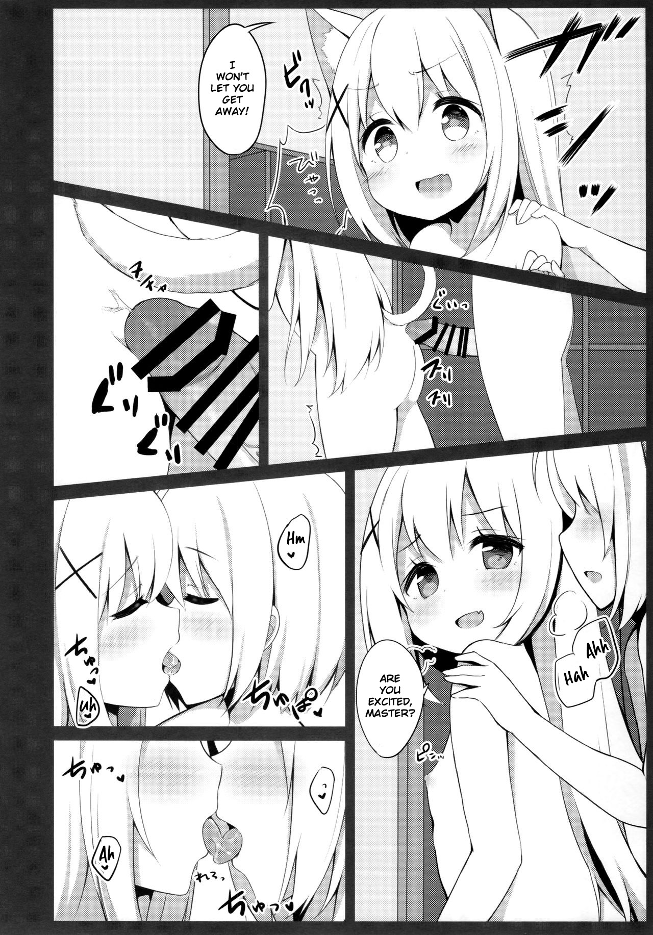 (C95) [croix crown (三村ざじゃ)] 男の娘とこねこの乱れた冬休み [英訳]