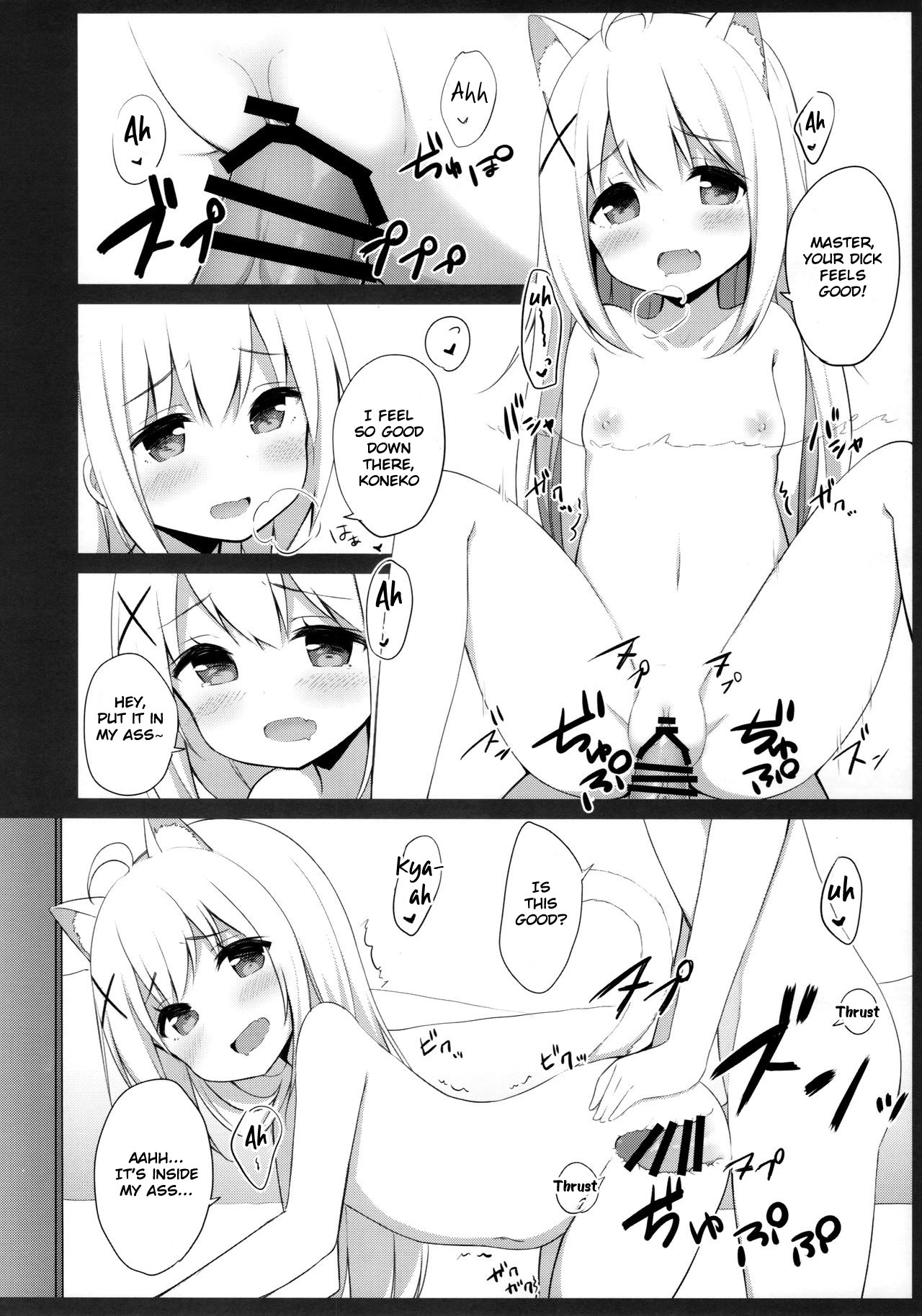 (C95) [croix crown (三村ざじゃ)] 男の娘とこねこの乱れた冬休み [英訳]