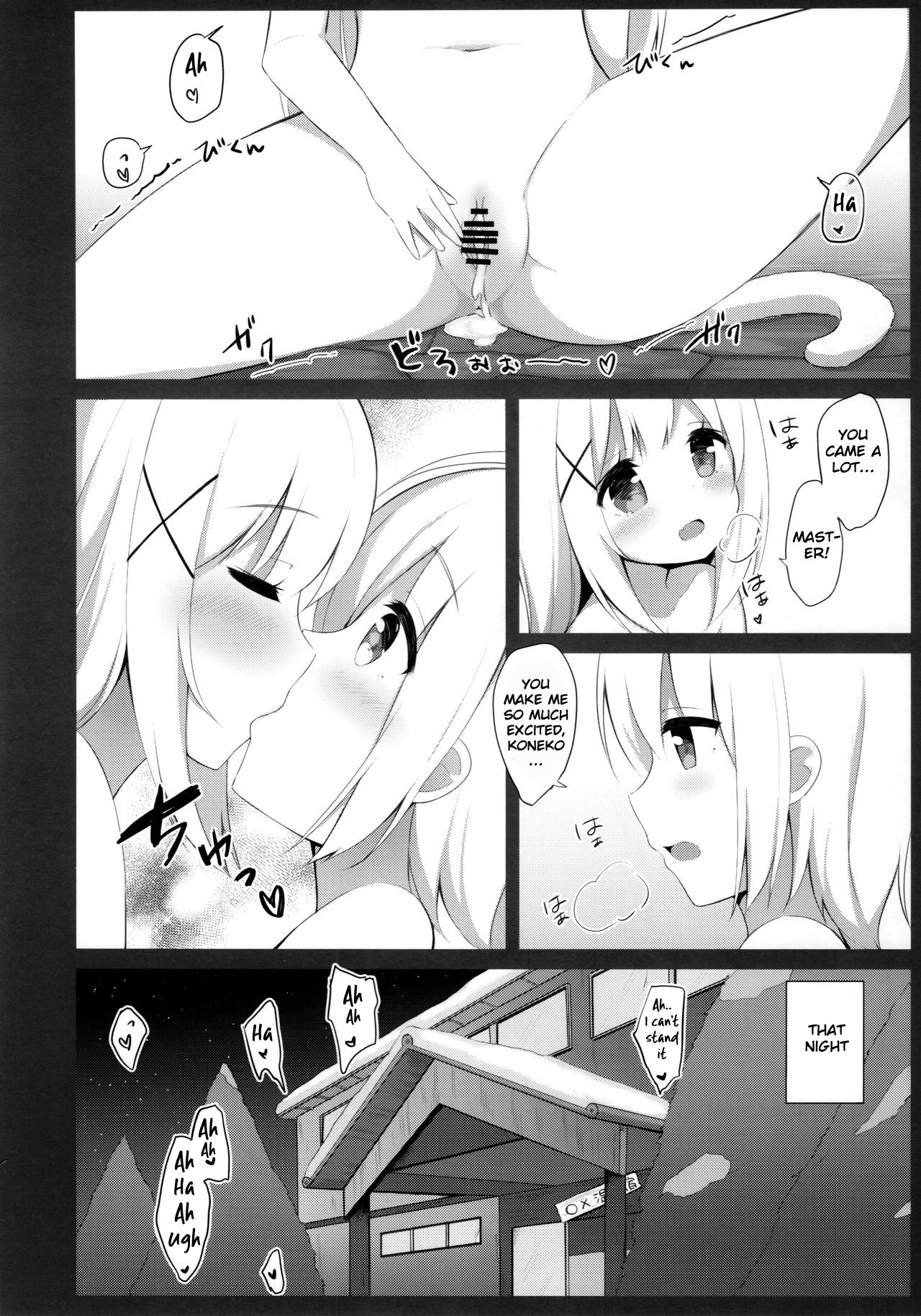 (C95) [croix crown (三村ざじゃ)] 男の娘とこねこの乱れた冬休み [英訳]