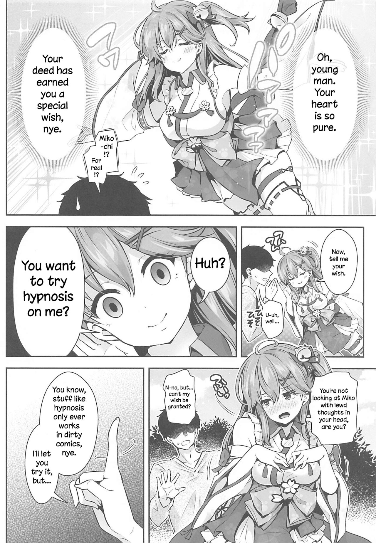 (C99) [ハチノコP (ハチゴ)] みこち催眠えっち本～幼児退行編～ (さくらみこ) [英訳]