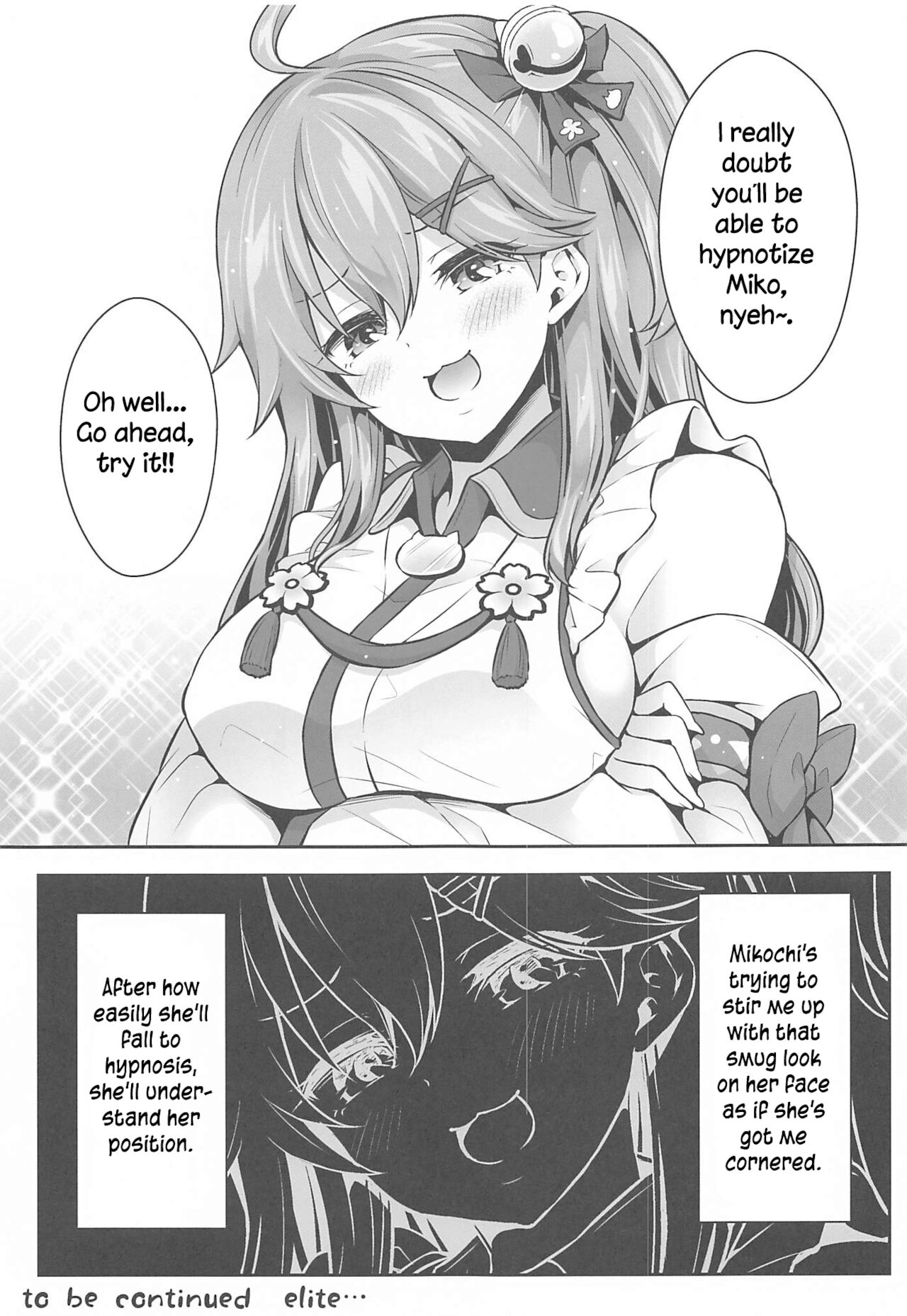 (C99) [ハチノコP (ハチゴ)] みこち催眠えっち本～幼児退行編～ (さくらみこ) [英訳]
