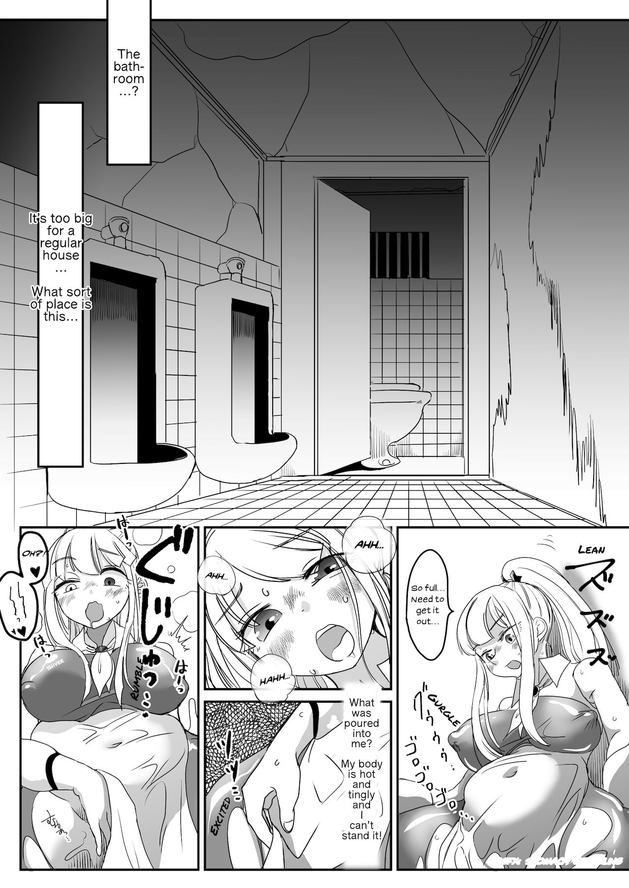[しまなみ (あーきぺらご)] デッドエンドハウス2 ～退魔少女と物品化の家 淫獄めぐりへようこそ!～
