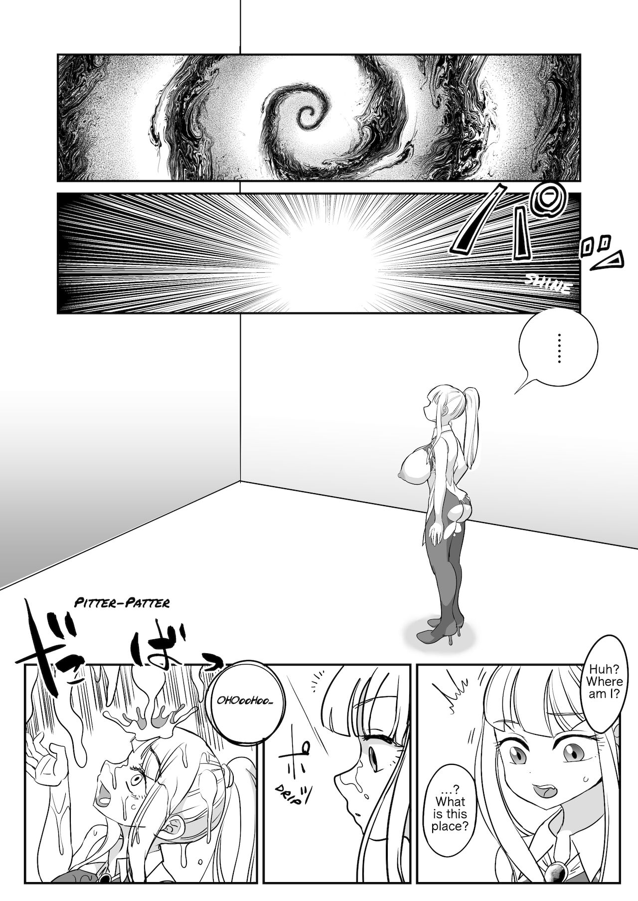 [しまなみ (あーきぺらご)] デッドエンドハウス2 ～退魔少女と物品化の家 淫獄めぐりへようこそ!～