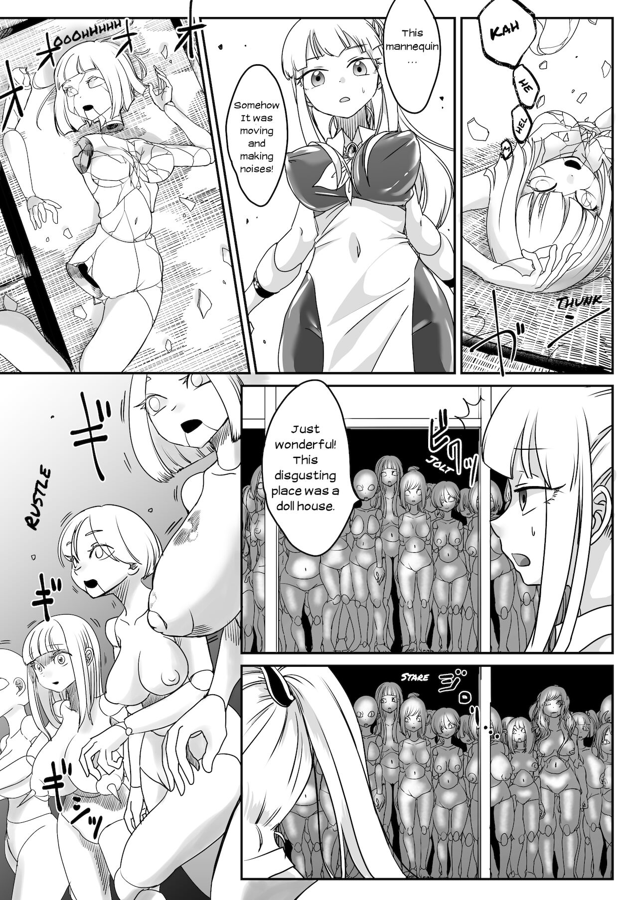 [しまなみ (あーきぺらご)] デッドエンドハウス2 ～退魔少女と物品化の家 淫獄めぐりへようこそ!～