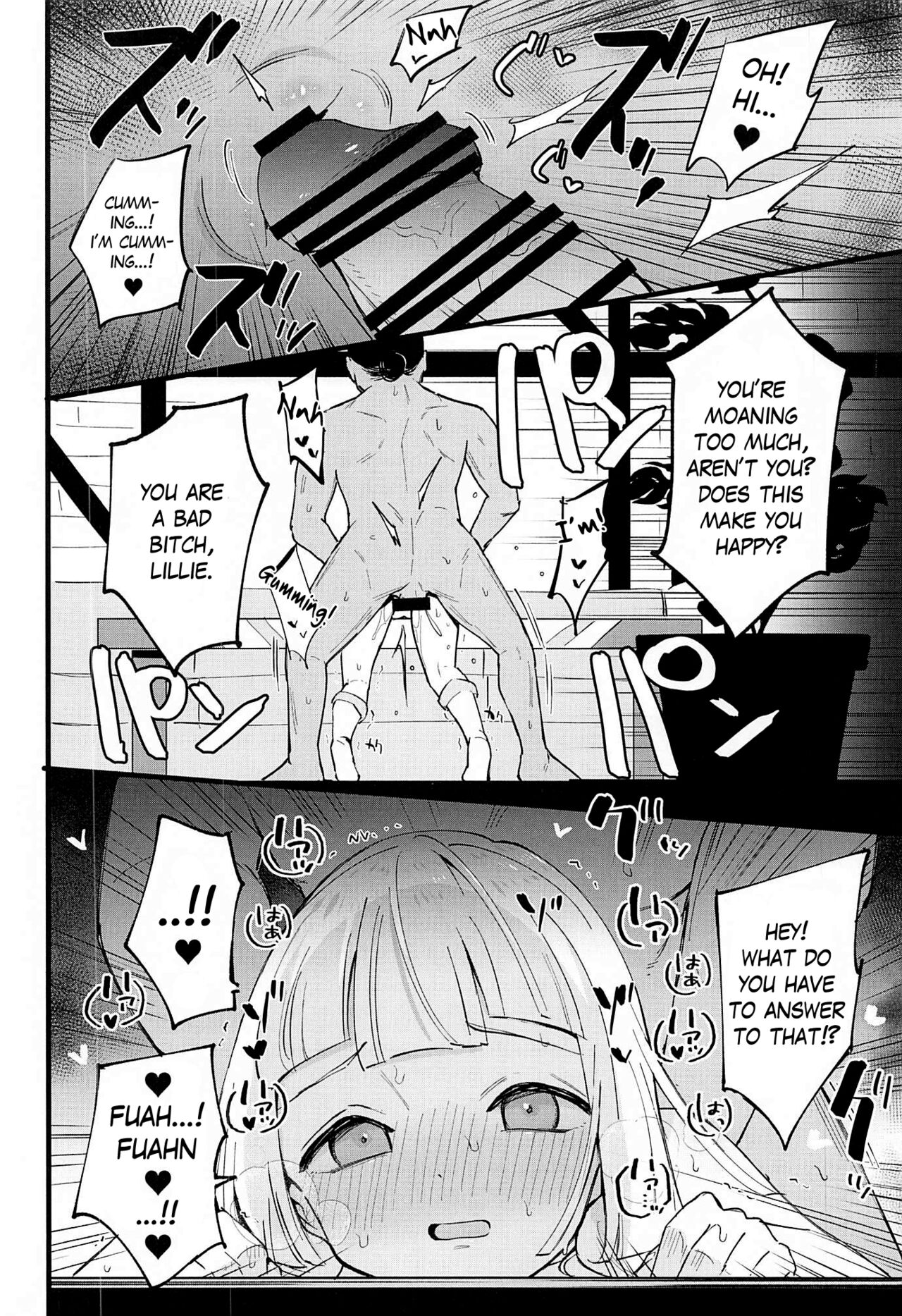 (C99) [白ネギ屋 (miya9)] 博士の夜の助手。4 (ポケットモンスター サン・ムーン) [英訳]