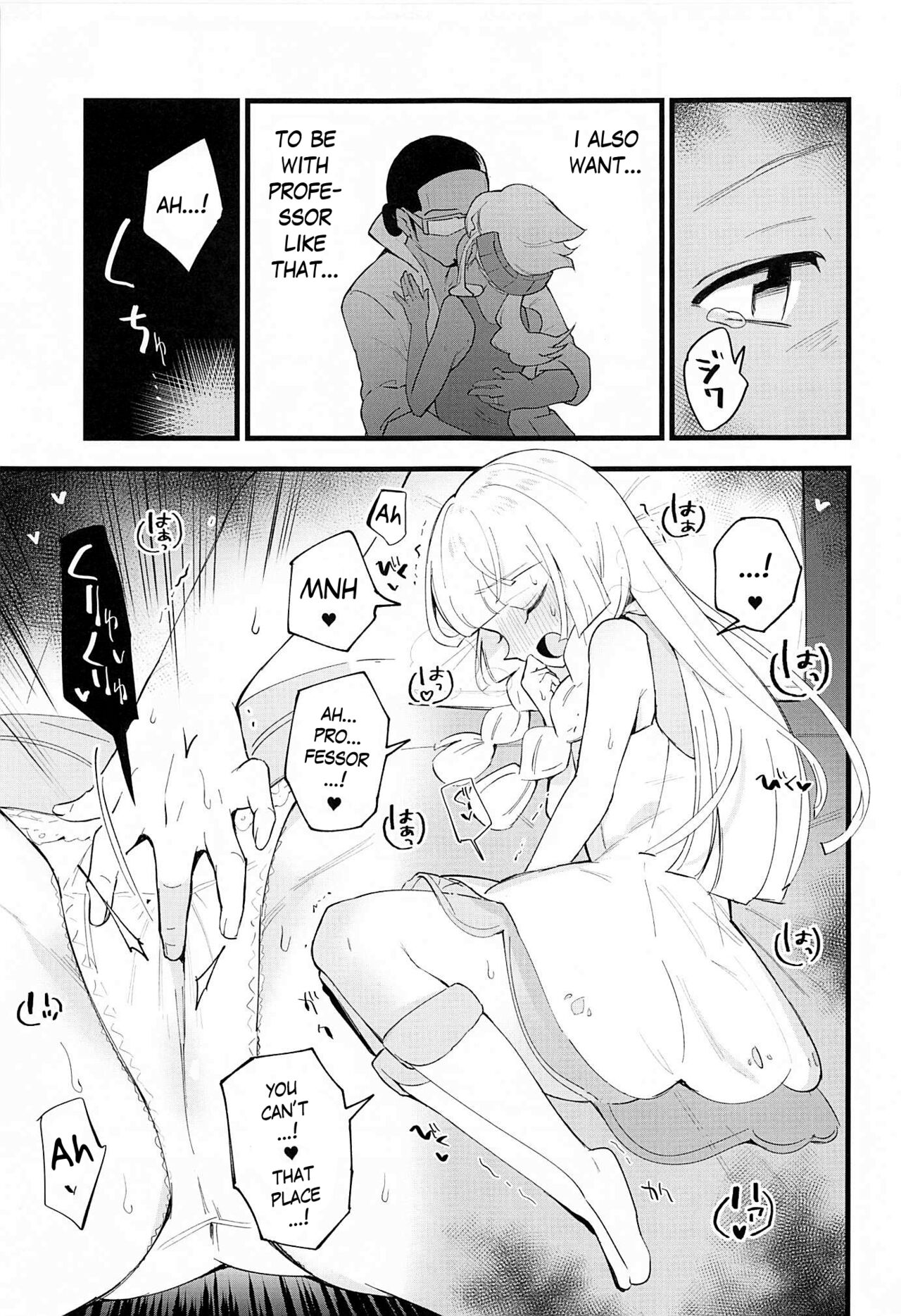 (C99) [白ネギ屋 (miya9)] 博士の夜の助手。4 (ポケットモンスター サン・ムーン) [英訳]