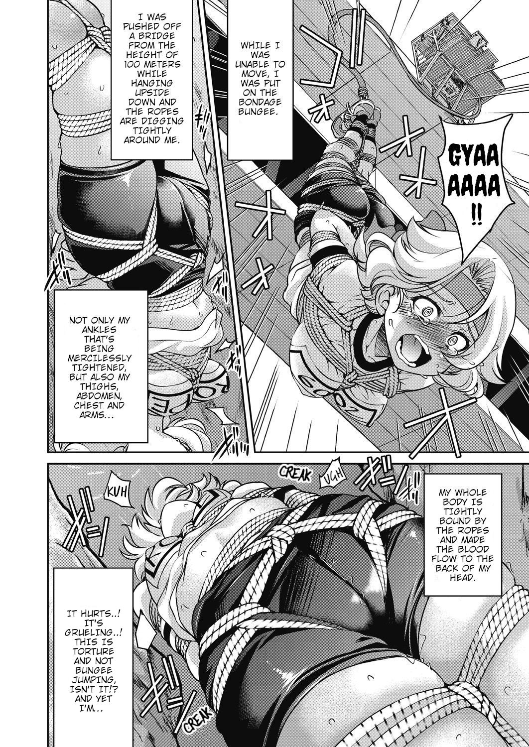 [井上よしひさ] 現実世界チート縄師増シ縄 (COMIC 阿吽 2020年12月号) [英訳] [DL版]