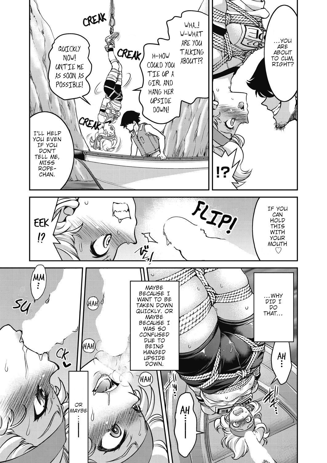 [井上よしひさ] 現実世界チート縄師増シ縄 (COMIC 阿吽 2020年12月号) [英訳] [DL版]
