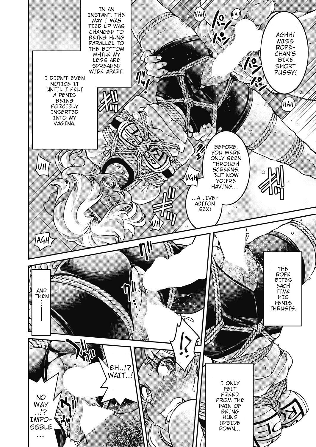 [井上よしひさ] 現実世界チート縄師増シ縄 (COMIC 阿吽 2020年12月号) [英訳] [DL版]