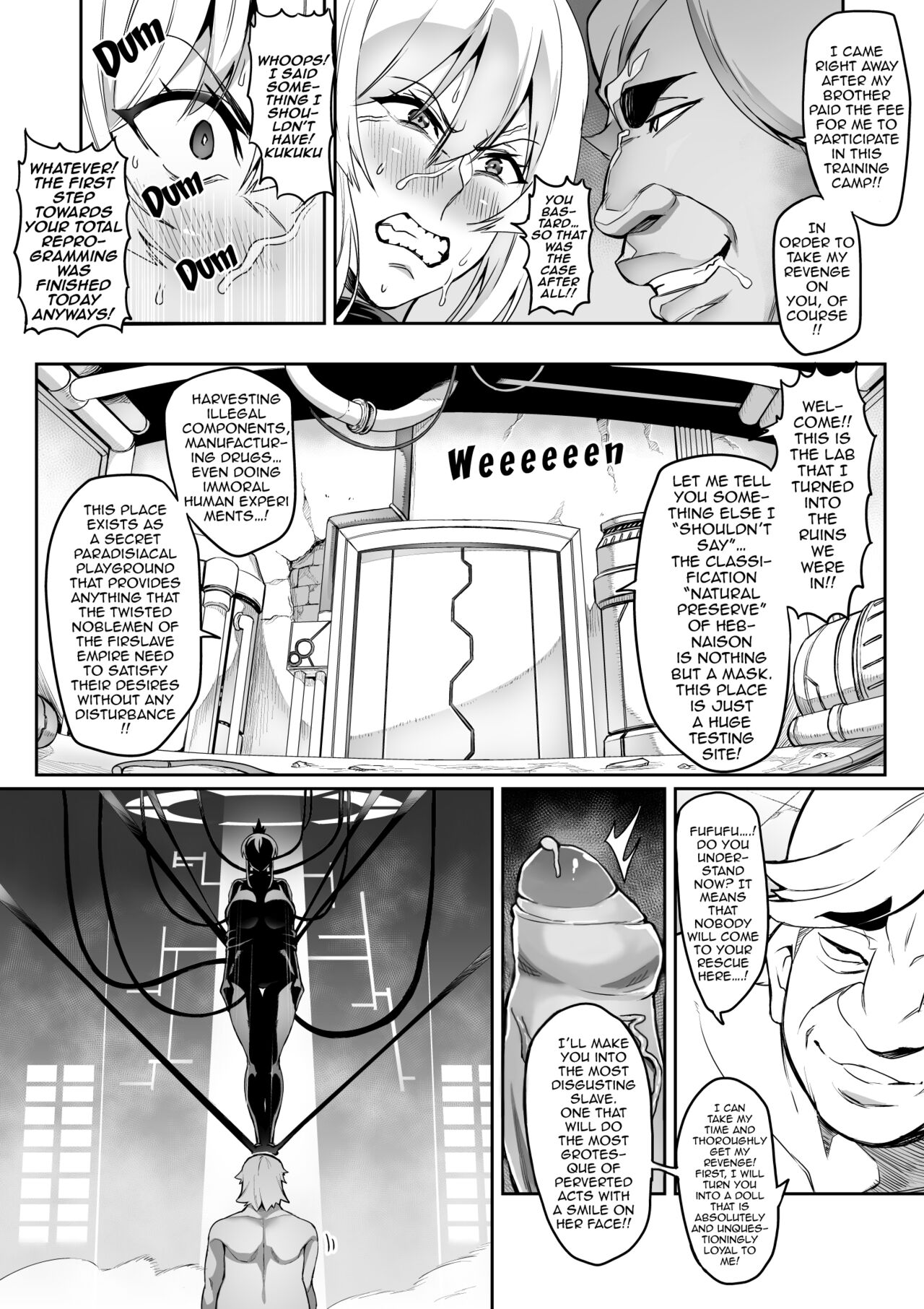 [波止場 茜] 討魔戦姫セシリア第1~14話 [英訳][無修正]